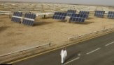 Интерес Саудовской Аравии к солнечной энергетике