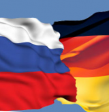 Российско-немецкий энергетический форум