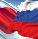 Россия и Япония будут сотрудничать в энергетике
