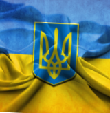 Рейтинг энергоэффективности регионов в Украине