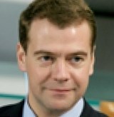 Дмитрий Медведев внес изменения в Градостроительный кодекс РФ и отдельные законодательные акты РФ