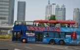 Гибридный городской транспорт в Китае