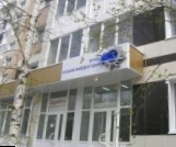 Центр энергоэффективности в Сургуте