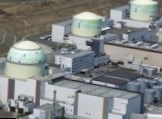 Реактор на АЭС &#39;Ои&#39; в Японии